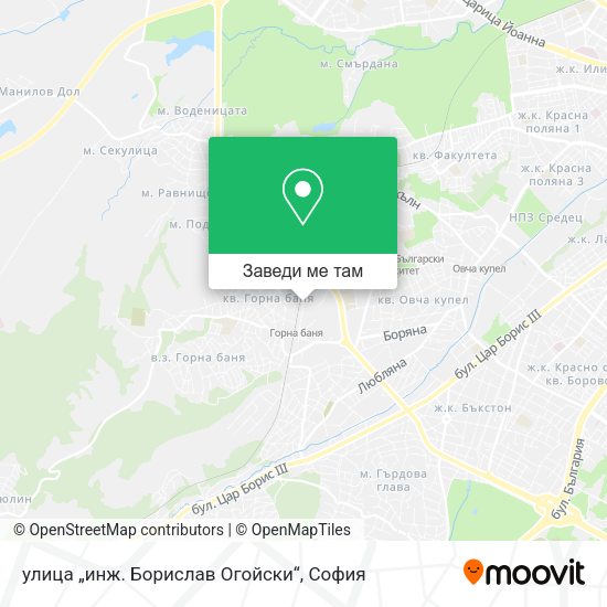 улица „инж. Борислав Огойски“ карта