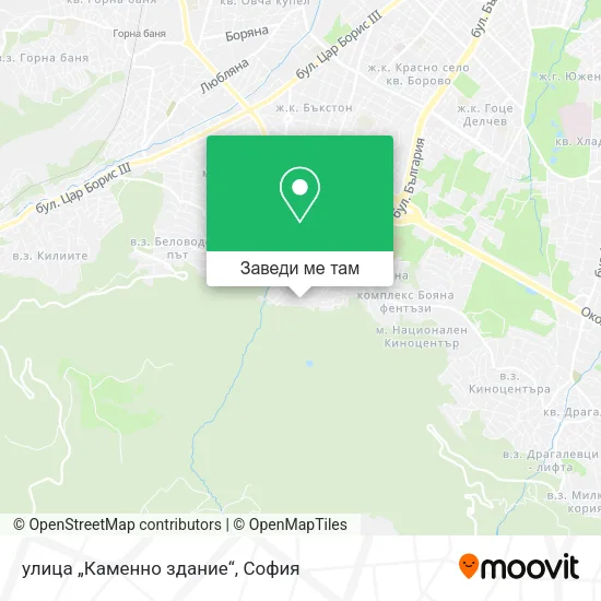 улица „Каменно здание“ карта