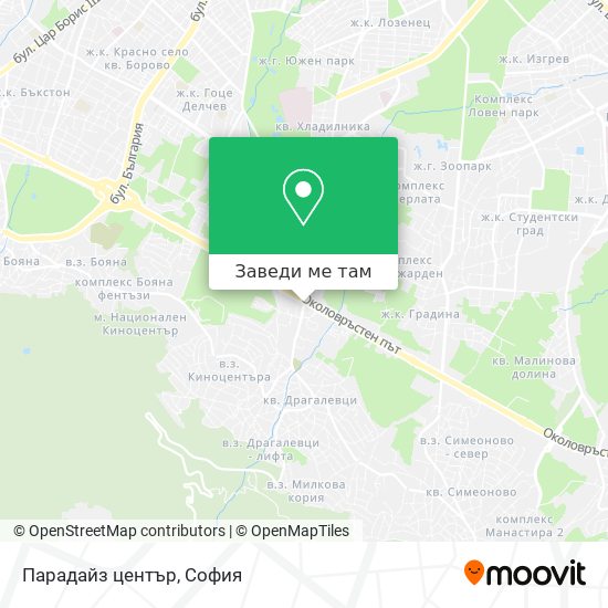 Парадайз център карта