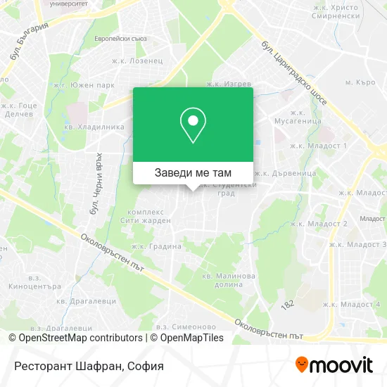 Ресторант Шафран карта