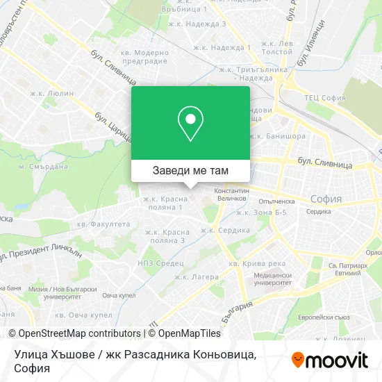 Улица Хъшове / жк Разсадника Коньовица карта