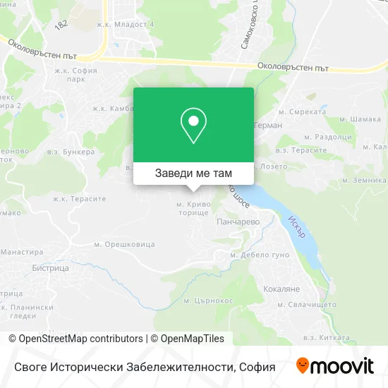 Своге Исторически Забележителности карта