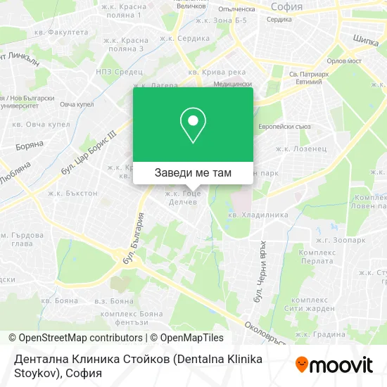 Дентална Клиника Стойков (Dentalna Klinika Stoykov) карта