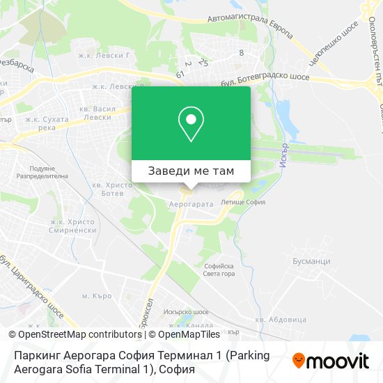 Паркинг Аерогара София Терминал 1 (Parking Aerogara Sofia Terminal 1) карта