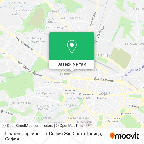Платен Паркинг - Гр. София Жк. Света Троица карта