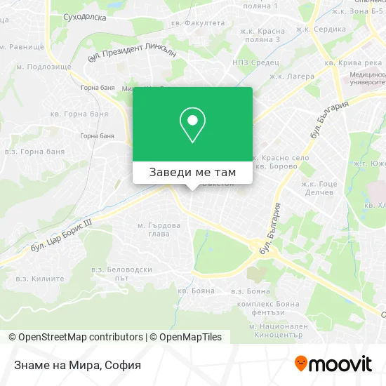 Знаме на Мира карта