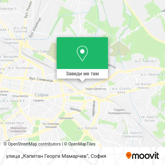 улица „Капитан Георги Мамарчев“ карта
