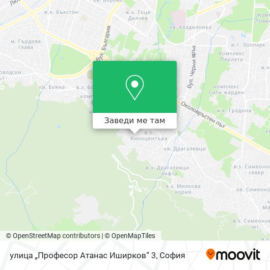 улица „Професор Атанас Иширков“ 3 карта