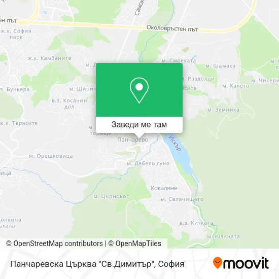 Панчаревска Църква "Св.Димитър" карта