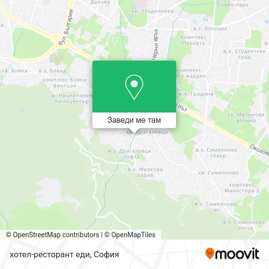 хотел-ресторант еди карта