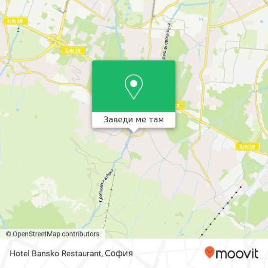 Hotel Bansko Restaurant карта