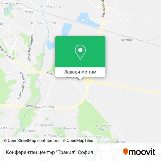 Конферентен център ''Тракия'' карта