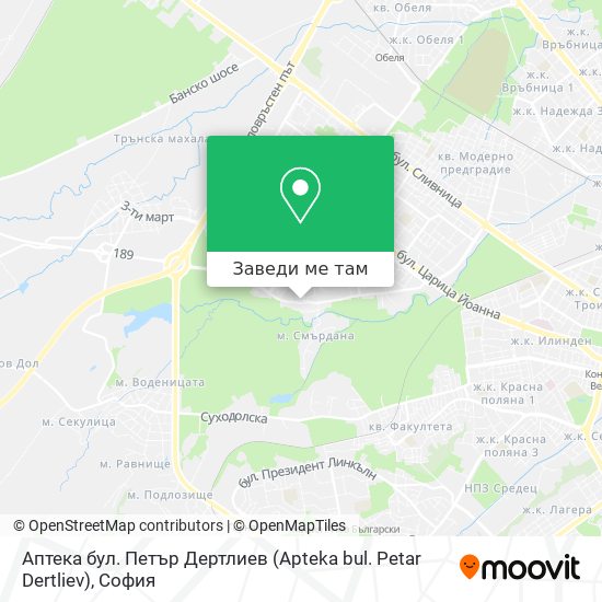 Аптека бул. Петър Дертлиев (Apteka bul. Petar Dertliev) карта