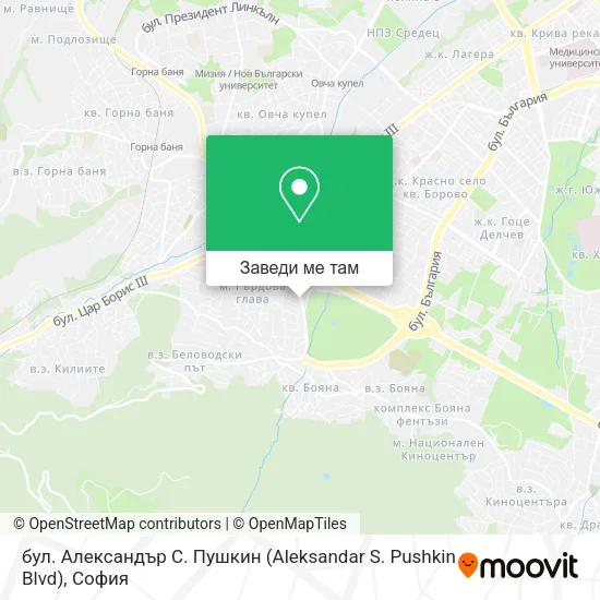 бул. Александър С. Пушкин (Aleksandar S. Pushkin Blvd) карта