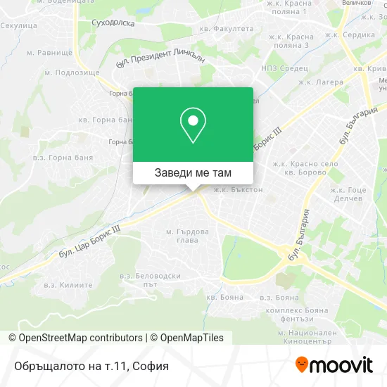 Обръщалото на т.11 карта