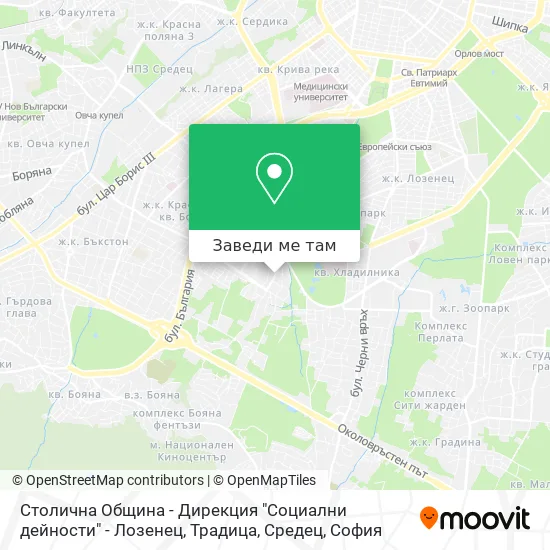 Столична Община - Дирекция "Социални дейности" - Лозенец, Традица, Средец карта