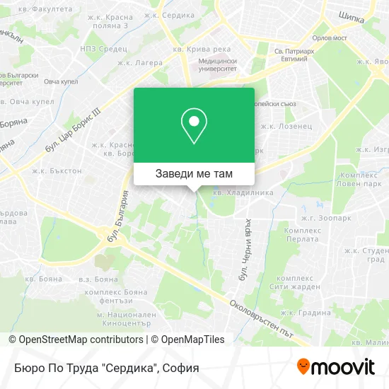 Бюро По Труда "Сердика" карта