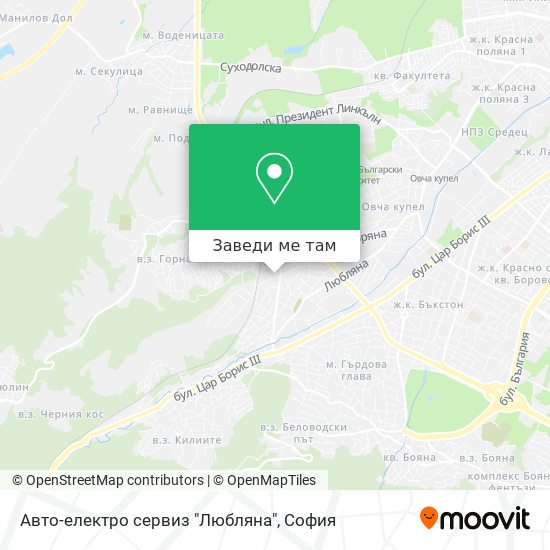 Авто-електро сервиз "Любляна" карта