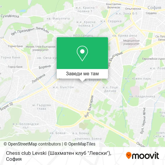 Chess club Levski (Шахматен клуб "Левски") карта