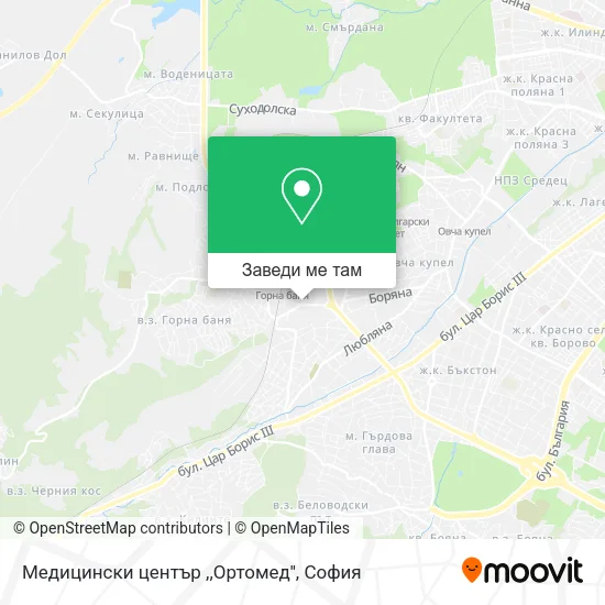 Медицински център ,,Ортомед'' карта