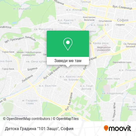 Детска Градина "101 Защо" карта