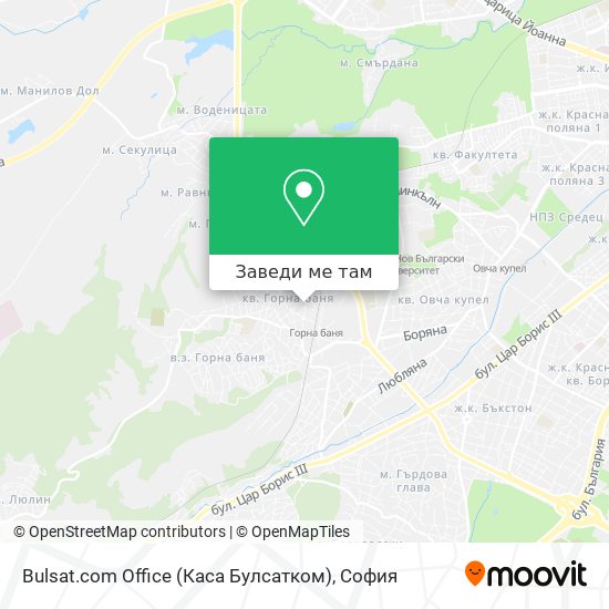 Bulsat.com Office (Каса Булсатком) карта