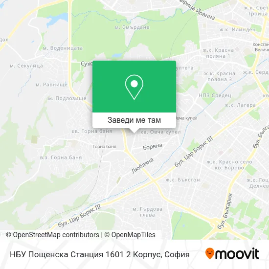 НБУ Пощенска Станция 1601 2 Корпус карта