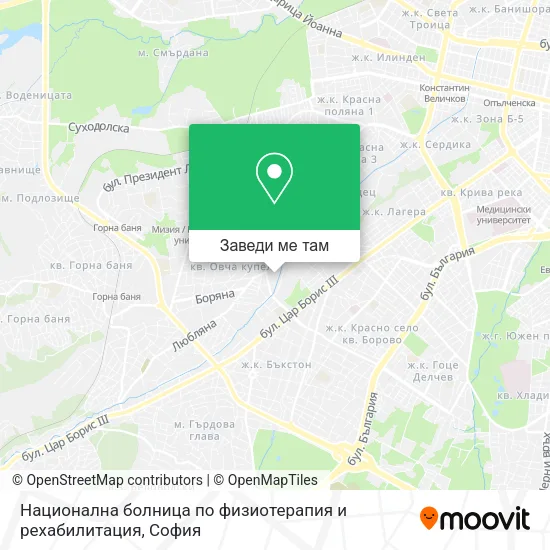 Национална болница по физиотерапия и рехабилитация карта