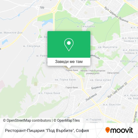 Ресторант-Пицария "Под Върбите" карта