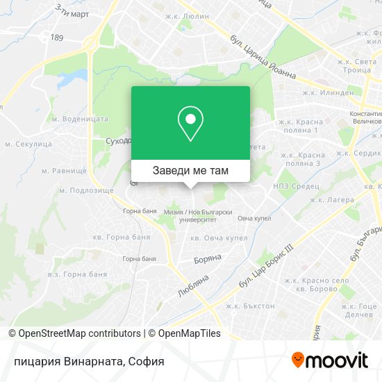 пицария Винарната карта