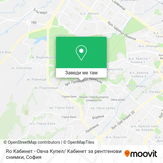 Ro Кабинет - Овча Купел/ Кабинет за рентгенови снимки карта