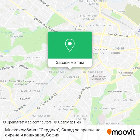 Млекокомбинат "Сердика", Склад за зреене на сирене и кашкавал карта