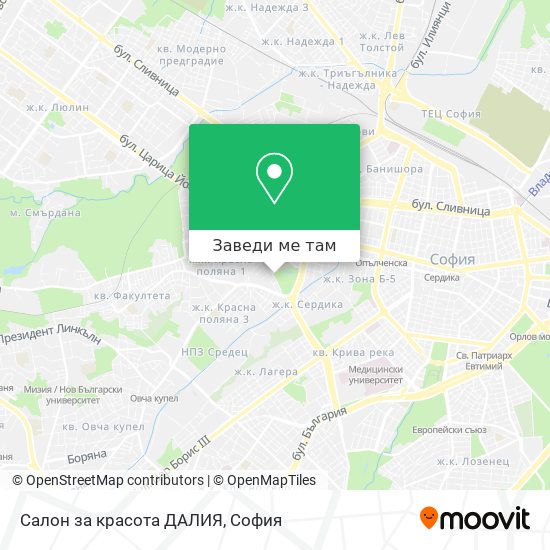 Салон за красота ДАЛИЯ карта