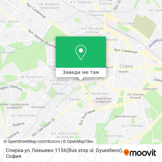 Спирка ул. Гюешево 1156(Bus stop ul. Gyueshevo) карта