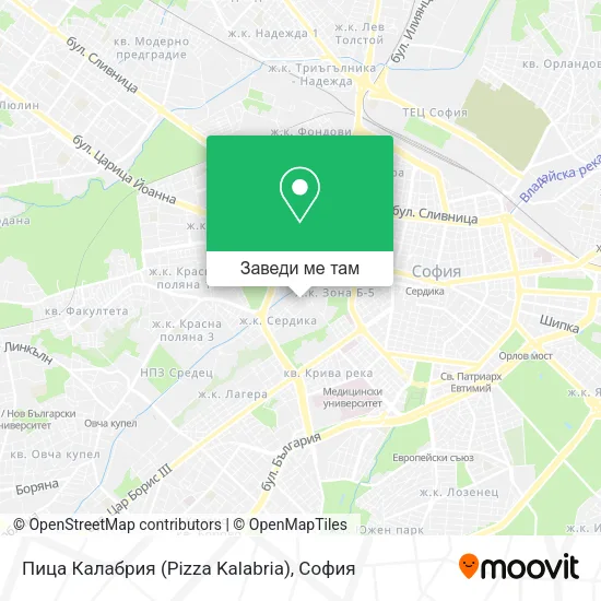 Пица Калабрия (Pizza Kalabria) карта