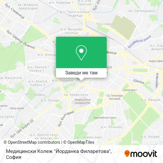 Медицински Колеж "Йорданка Филаретова" карта
