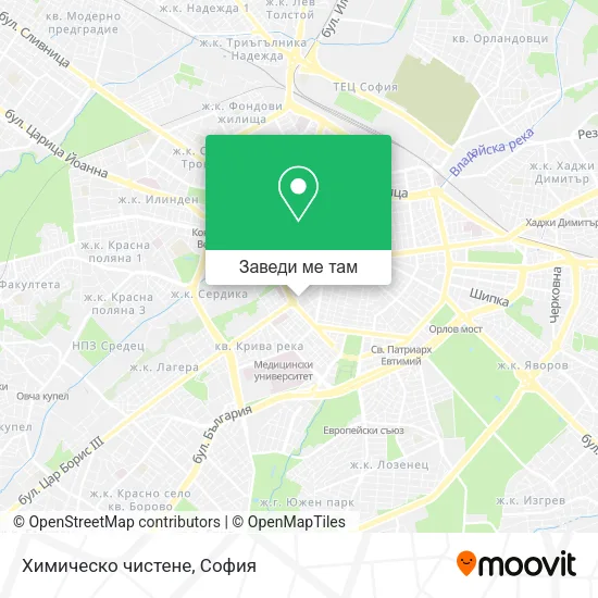Химическо чистене карта