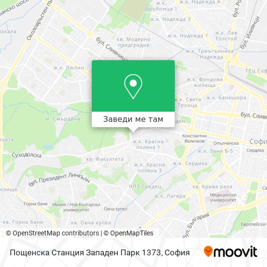 Пощенска Станция Западен Парк 1373 карта