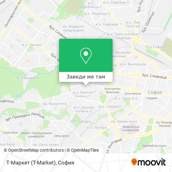 Т-Маркет (T-Market) карта