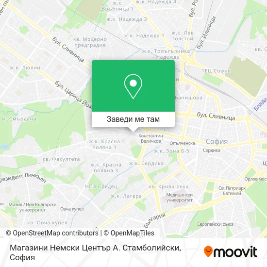 Магазини Немски Център А. Стамболийски карта