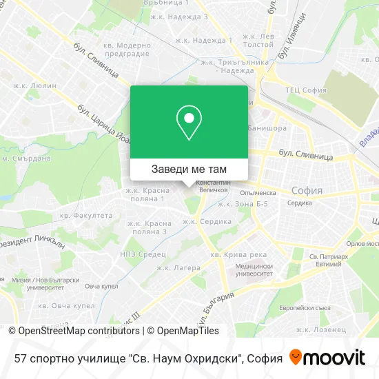 57 спортно училище "Св. Наум Охридски" карта