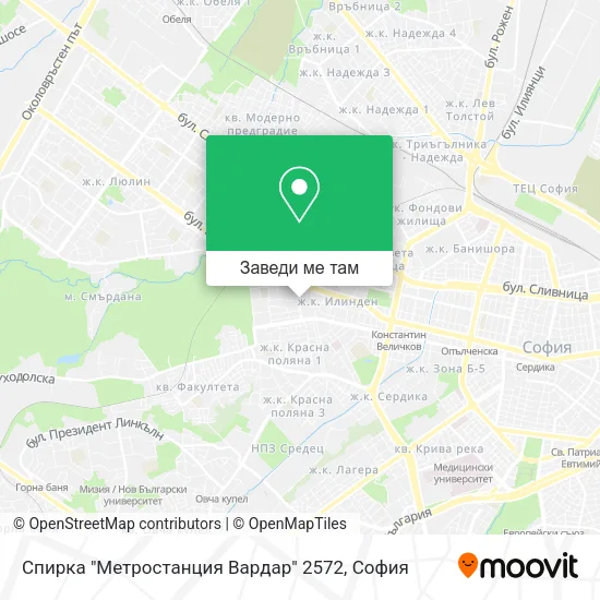 Спирка "Метростанция Вардар" 2572 карта