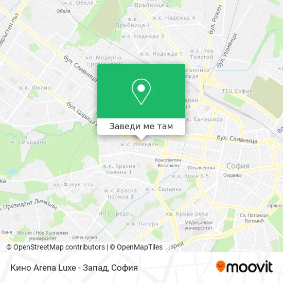 Кино Arena Luxe - Запад карта