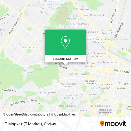 Т-Маркет (T-Market) карта