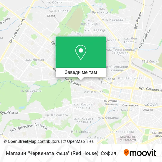 Магазин "Червената къща" (Red House) карта