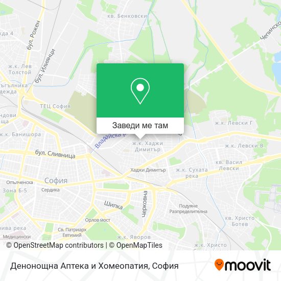 Денонощна Аптека и Хомеопатия карта