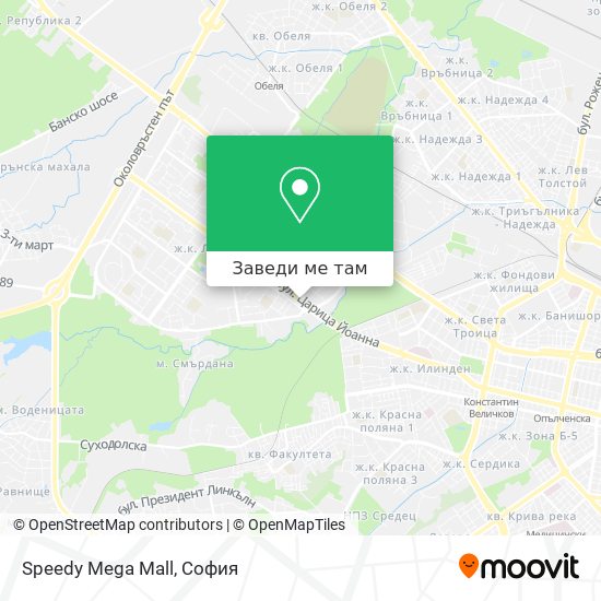 Speedy Mega Mall карта