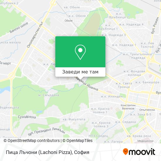 Пица Лъчони (Lachoni Pizza) карта