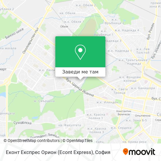 Еконт Експрес Орион (Econt Express) карта