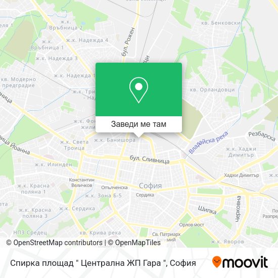 Спирка площад " Централна ЖП Гара " карта